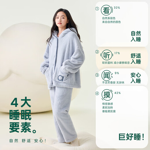 Anzhiban Companion Pet Antistatic Couple Pajamas Autumn and Winter Snowflake Velvet Casual Solid Color Hooded Men's and Women's Home Clothes Linwulan M