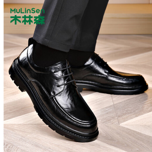 木林森（MULINSEN）皮鞋男商务正装婚礼鞋厚底青年系带休闲男鞋 R22033