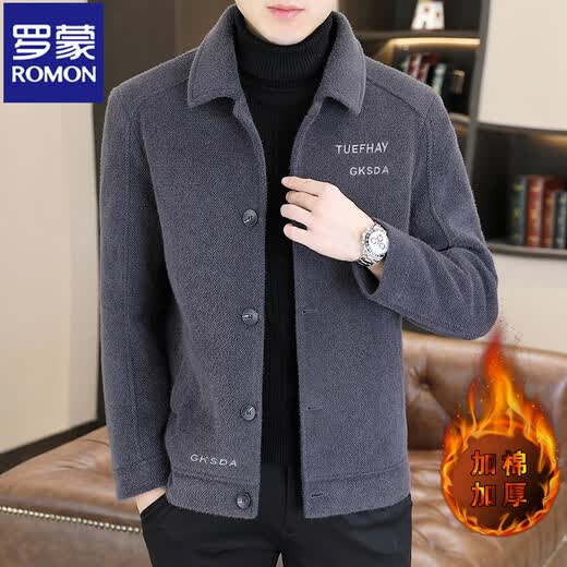 ROMON High-End-Revers-Herren-Wolljacke für Männer im Herbst und Winter, lässige, verdickte kurze Wolljacke, goldene Nerz-Samtjacke für Männer, Khaki XL, empfohlen 120–135 Jin Jin entspricht 0,5 kg