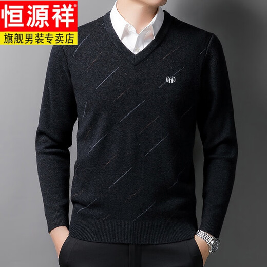 恒源祥本命年男士V领羊毛衫中年爸爸红色鸡心领毛衣商务休闲加厚打底衫 枣红 6626# 165/80A 100-125斤