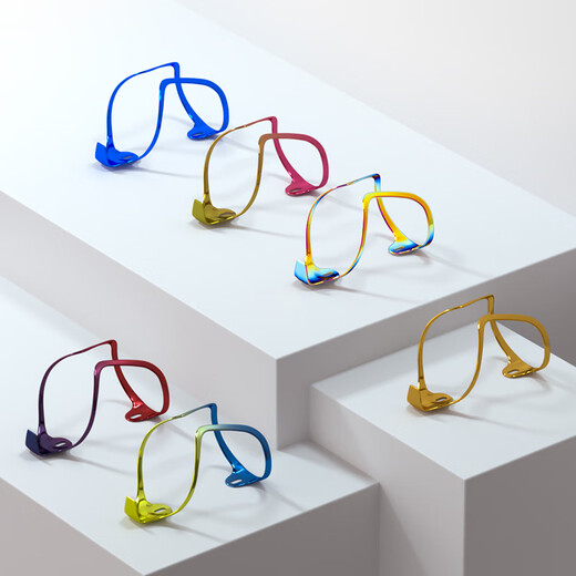 Enlee bicycle water bottle holder, mountain road bike ultra-light aluminum water bottle holder, bicycle outdoor riding gradient color water cup holder, cycling equipment accessories, U style gold (with screws)