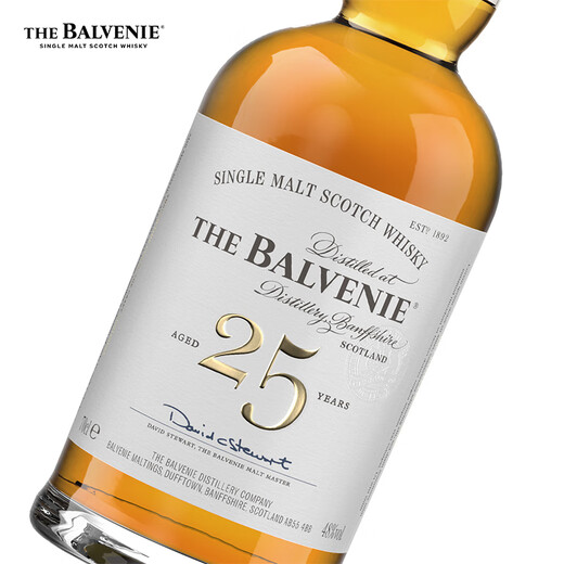 苏格兰百富（The Balvenie）珍稀融合系列25年 苏格兰单一麦芽威士忌 洋酒礼盒700ml