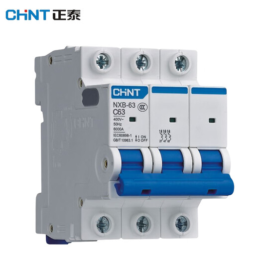 Chint (CHNT) overload protection circuit breaker NXB-63-3P-C63 industrial circuit breaker DZ47 upgraded version 63A