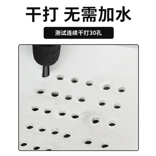 Kraftwell 3-piece emery tile drill bit glass ceramic hole hexagonal handle 6-8-10mm AI4615