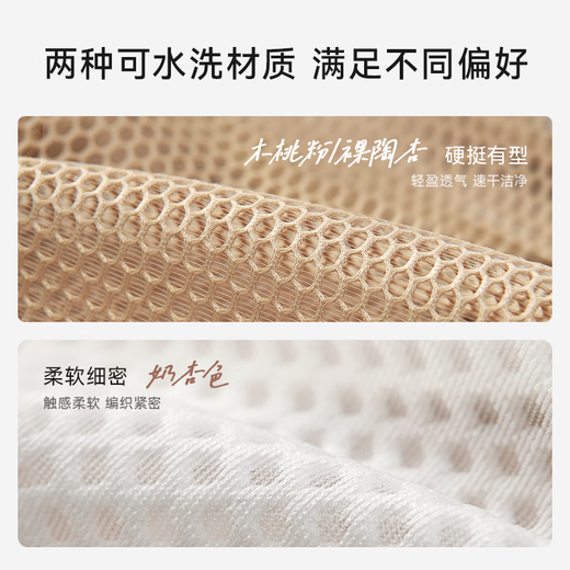 EACHY Makeup Brush Storage Bag New Portable Cosmetic Bag Small Brush Bag Lipstick Brush Sundries Washing Bag-Mu Peach Powder S