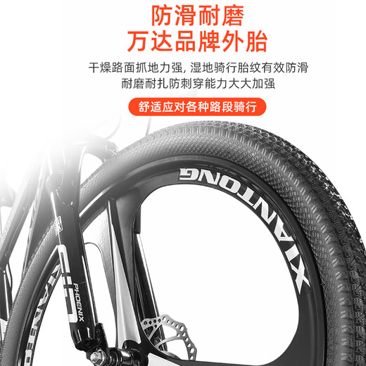 Phoenix Mountain Bike Adult Men's and Women's Internal Cross-Country Competition Youth Sports Aluminum Alloy Bicycle Ares Thickened Steel Frame Spoke Wheel White Orange 26 Inch Suitable for 155-185cm 27 Speed