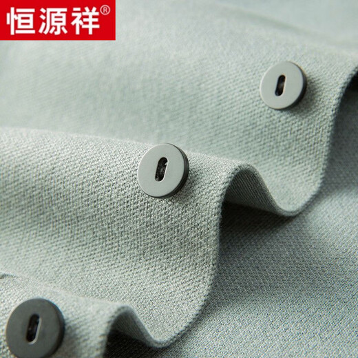 Hengyuanxiang Plush Knitted Sweater Men's Cardigan Spring Autumn Winter Korean Style Casual Thin Collarless Sweater Jacket Men's Top Men's Black Good Quality -Pure Brand 100 High-end Brand