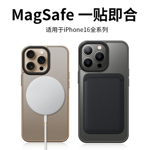 balueus苹果16ProMax手机壳iPhone16Pro新款2024磨砂Magsafe磁吸15硅胶镜头全包防摔por男款保护套pm 磨砂磁吸【沙漠金】 iPhone 16 Pro Max