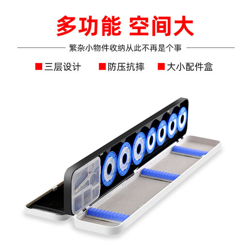 TAB fish float box float box three-layer multi-functional three-in-one float box line box main line box fishing line box fish float box fishing gear multi-function float box 550 free scissors