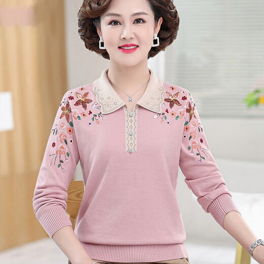 Yu Zhaolins Herbstkleidung der Mutter mittleren Alters, langärmeliges Strickhemd, bestickter Oberteil, neuer Stil, mittleren und älteren Frauen-modischen Basishirt, Frauenfxqyt695 Dunstblau (+schwarze Briefs) m (empfohlen 80-100 Jin [Jin gleich 0,5 kg])))