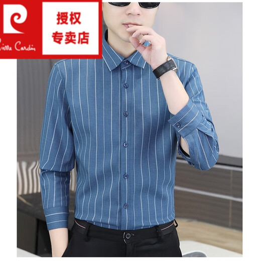 Pierre Cardin winter all-in-one velvet shirt men's long-sleeved business casual youth striped velvet thickened warm shirt gray 40 suitable for 120-140Jin Jin equals 0.5 kg