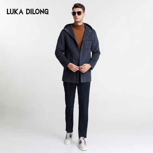 Lucadilong [wool + mulberry silk] Autumn and winter new mid-length hooded men's warm wool coat coat gray L (50)