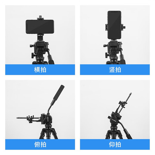 Yunteng 691 Mobile Phone Live Stand Shooting Video Outdoor Anti-Shake Gimbal Multifunction Moundation, установленная на ветроизрезости, фотопродажная фотография.