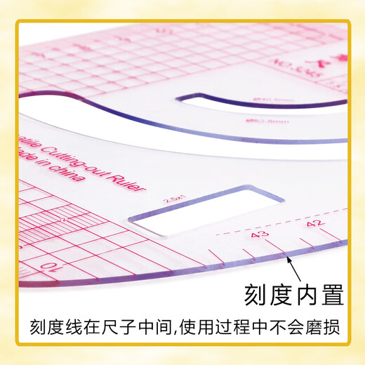 
Multi-functional clothing placing scale scale novice learns board making tools cutting clothes soft ruler B-9761cm placing scale-Urban