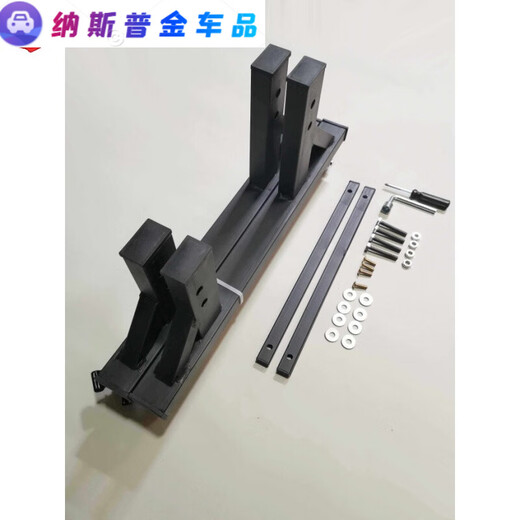 桐汝壁适用于gl8座椅改装办公椅 GL8中排座椅改装 汽车支架652T/653T改 别克GL8_652定制改装支架