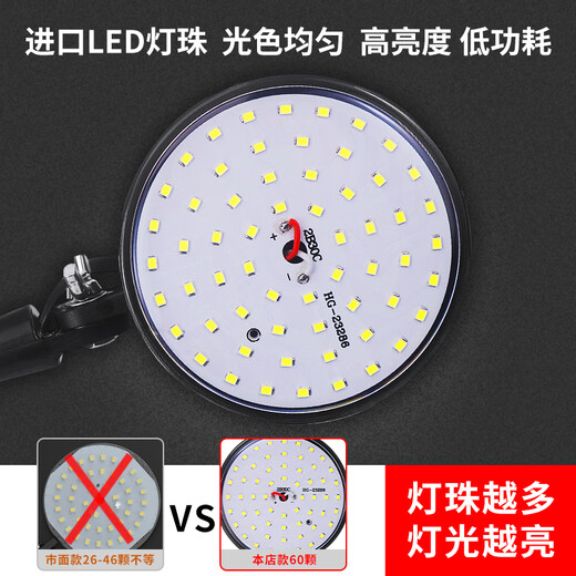 Yilin (yilin) led machine tool work lamp strong magnetic magnet sewing machine machinery equipment lighting industrial desk lamp strong light 220 20w screw seat 220v500 long button switch