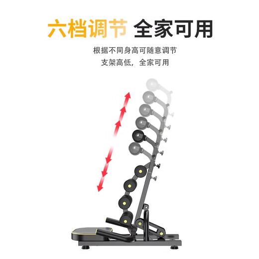 腰椎舒缓器拉伸家用健身倒立机开背脊椎矫正腰部拉伸放松器倒立器 黑色进阶款(多档可调)