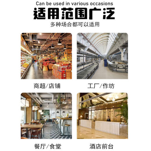 海康威视摄像头家用室内半球400万防水POE网络高清红外全彩智能夜视手机远程监控器 【400万全彩录音版】皓视通系列 4mm