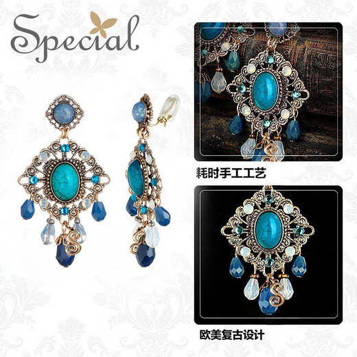 Special European and American retro fashion jewelry non-pierced ear clips women's earrings temperament tassel sweeping shoulders blue non-pierced ear clips