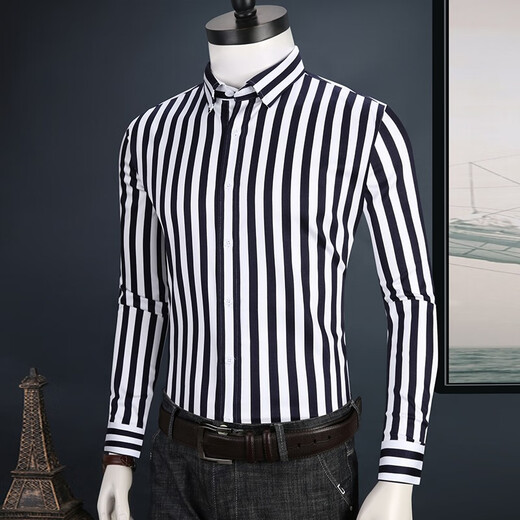 Talentiertes Yijia Schwarz-Weiß vertikal gestreiftes Hemd Herren-Langsamen trendy hübsches Frühling Slim Cotton Free Bügelgeschäft Casual Herren Fashion Shirt Navy Blue Striped CZLX5009 42/2xl/180