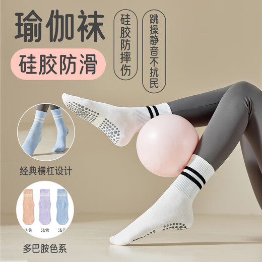 Yoga socks professional non-slip women's Pilates running socks autumn and winter deodorant indoor special sports fitness yoga socks black 2