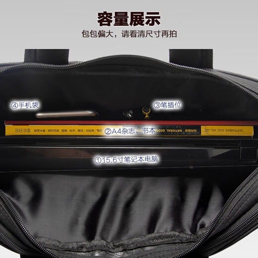 15.6 inches 14 inches laptop bag business men's briefcase canvas Oxford cloth crossbody bag shoulder bag business work bag handbag large capacity office bag briefcase black large size 15.6 inches length 40*height 30*thickness 8cm