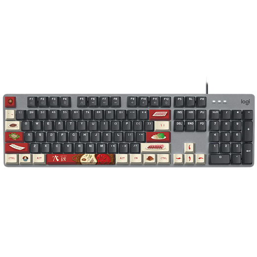 罗技（Logitech）K845机械键盘游戏电竞有线键盘电脑办公键盘个性定制键帽版送男生女友礼物 K845火锅键帽版 茶轴