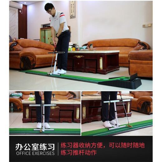PGM golf putting trainer auxiliary practice putt portable coach adjust height parallel putt putt trainer