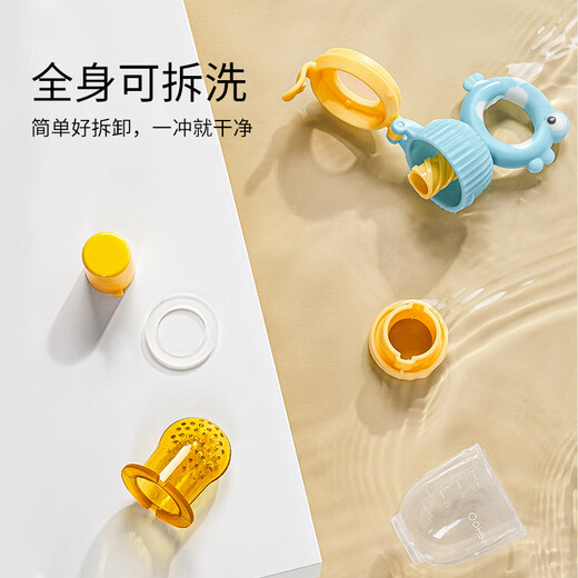 YEEHOO baby teether bite bag juice fruit and vegetable music silicone food supplement tool baby fruit grinder green bubble fish bite bag