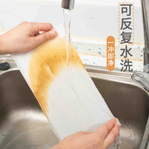 Fangcaodi lazy rag kitchen towel disposable table wiping absorbent water stain removal dishwashing rag 5 rolls 250 pieces