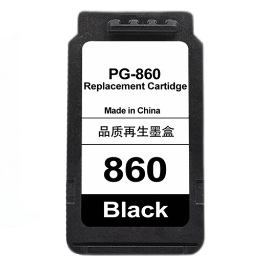 
Jingcheng PG-860/CL-861XL ink cartridges for Canon TS5380t TS5380 inkjet printer ink [1050 pages] PG860/CL861XL ink cartridge set
