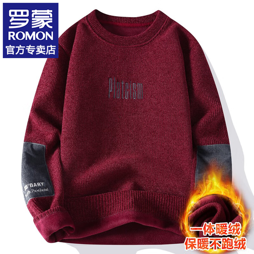 罗蒙（ROMON）罗蒙一体绒圆领卫衣男士秋冬季加绒加厚保暖针织打底衫上衣服男装 829米白 M 80-100斤可穿