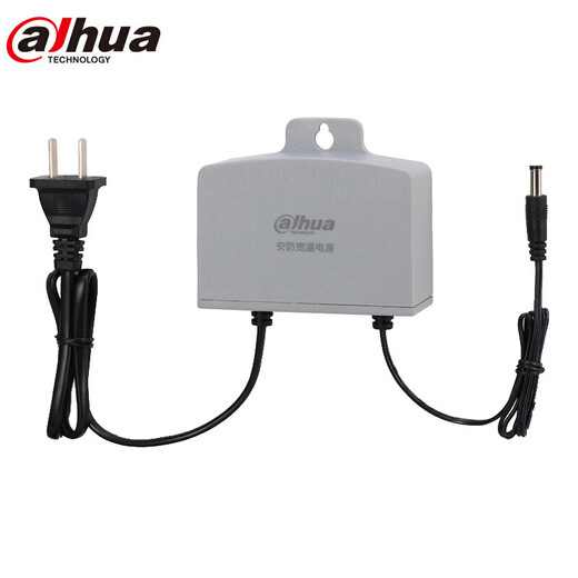 Dahua Dahua Kamera-Netzteil 12V2A wasserdichtes Überwachungsnetzteil für den Außenbereich Überwachung regensichere Kamera unabhängige Stromversorgung Wandtransformator für den Innenbereich DH-PFM301