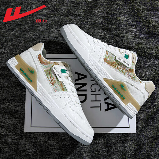 Huili men's shoes for spring and summer low-top board shoes casual shoes for men fashionable and versatile student sports running shoes for men Mikhaki 2603 43