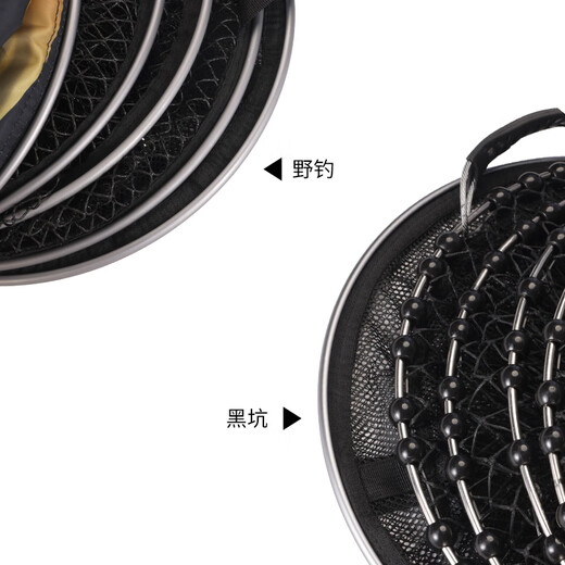 DAIWA Taiwan Fishing Protection Heikengye Fishing Net Pocket Anti-hanging Fishing Protection Stainless Steel Fish Cage 45cm 2.5m Upgraded Version 45-250