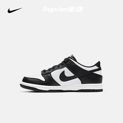 Nike (Nike) Chaussures pour femmes dunk Low (GS) Chaussures sportives à usure de panda noir et blanc pour femmes cw1590-100 CW1590-100 Panda noir et blanc 38,5 CW1590-100 Black and White Panda 38.5