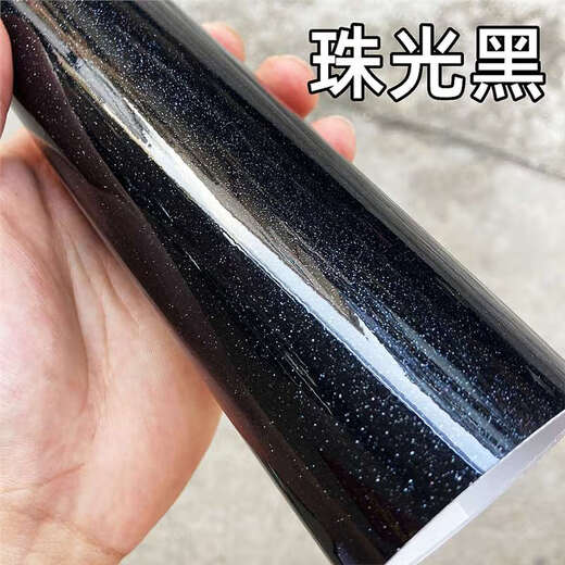 MDMODIFYPET car film electric vehicle motorcycle color changing film matte samurai black piano black body colorful laser black PET crystal piano black 0.5m wide 1m long