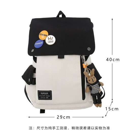 Bonaling -Rucksack für Männer Freizeitreisen für Männer Rucksack für Junior High School und High School College Schüler Schoolbag für Männer große Kapazitätsfahrerbag Großer Cover -Rucksack [Anhänger + Badge] Schwarz und Weiß