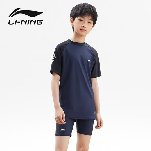 Li ning (li-anhing) Swimsuit para niños Niños Middle-Gran Middle's Swimsuit Swim Swim Traje LSYT383 Traje de natación negro y azul 170