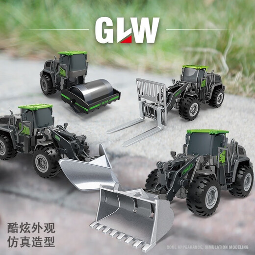 钢力威大号合金挖掘机破碎锤工程车儿童搅拌车玩具车吊车模型铲车叉车男 GLW破碎车819