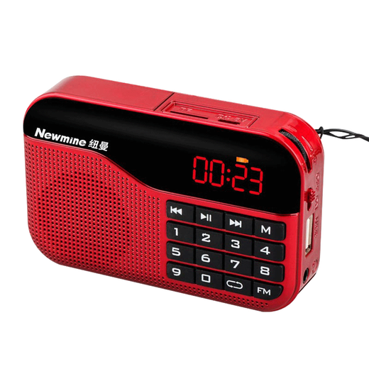 Newmine N63 radio portable player for the elderly, rechargeable radio, walkman, semiconductor listening song, small mini opera storytelling, multi-function red