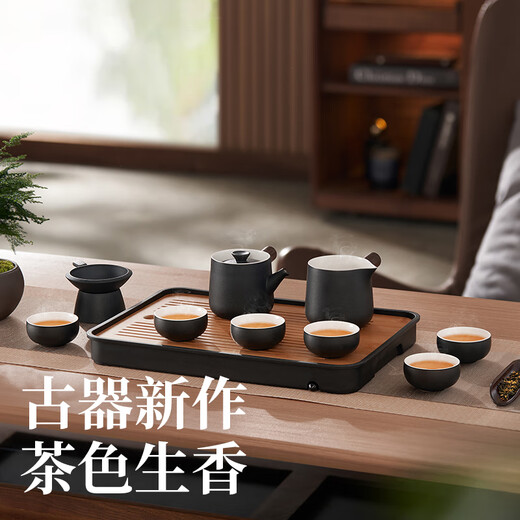 Supor Kung Fu Tea Set Simple Office Home Teapot Teacup Tea Set Light Luxury Chinese Gift Box Tea Drinking Cup 11-piece Set-Xuanmo
