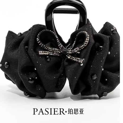 
Plasia Louise Hairpins for Women 2025 New High-end Paris Princess Clip Light Luxury Bow Dish Hair Shark Clip Headdress [Star Butterfly] Black 8cm Gift Box Pack