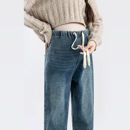 Bonaling maternity pants wears jeans, loose drawstring dad pants, Harun wide-leg pants, small casual pregnancy suit, maternity pants [drawstring style] XL code 120Jin [Jin equals 0.5 kg]-135Jin [Jin equals 0.5 kg]