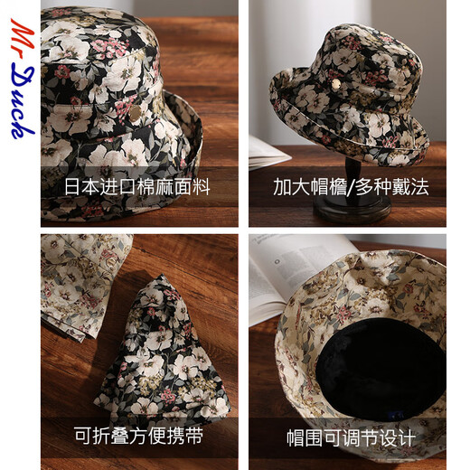 Mr DUCK赫本风 高级感遮阳帽女大帽檐可折叠渔夫帽防晒 大小头围妈妈布帽 MS236607陌上花石蓝（进口棉麻） M （适合55-57cm头围）