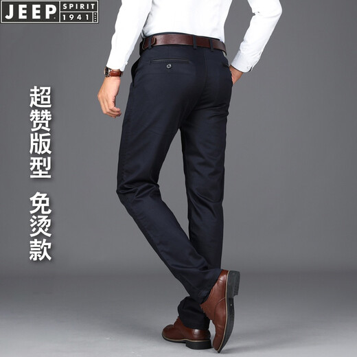 Jeep (Jeep) Tiansi Cotton Summer Herren Casual Hosen gerade lose Geschäft Casual Hosen 6223 Militärgrün [Frühlings- und Herbststil] 30