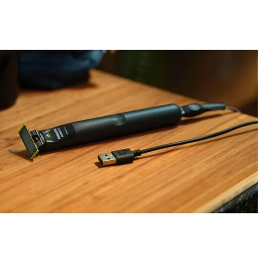 Philips One Blade Technology QP1424 Men's Electric Shapeter Scraped Hushaus Hushaw