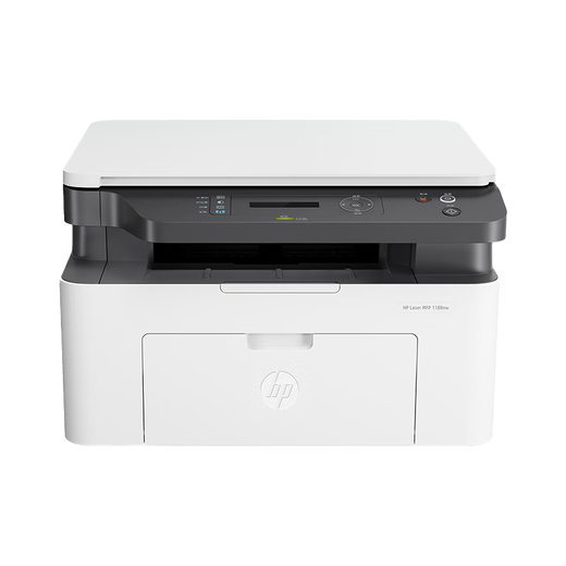 惠普（HP）117w/1188w/1188a/1188nw无线激光打印机复印扫描一体机黑白多功能办公家庭家用学习手机连接 1188nw（打印复印扫描+网络+无线）136升级 套餐一（官方标配+易加粉硒鼓1支+1瓶碳粉）