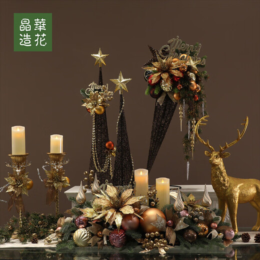 Jinghua Flowers Jinghua роскошный рождественский настольный настольный дисплей украшения рождественская витрина окна окружающий обеденный стол цветок 45 см рождественский стол цветок-2677 zb model