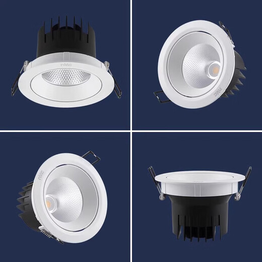 Lámpara de techo empotrada de mazorca empotrada menos LED LED Potencia alta 1502 1503 1504 1506 1507 1503-9W Apertura 7.5 cm White White 4000K
